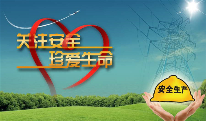 皇甲特衛，鄭州保安，鄭州安檢，安檢設備租賃
