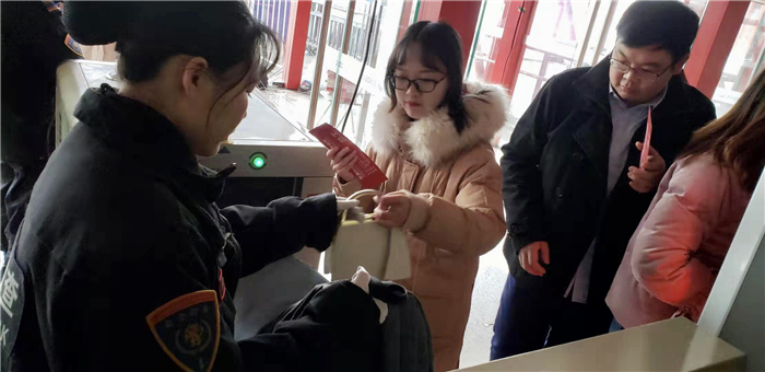 皇甲特衛，鄭州保安，鄭州安檢，安檢設備租賃