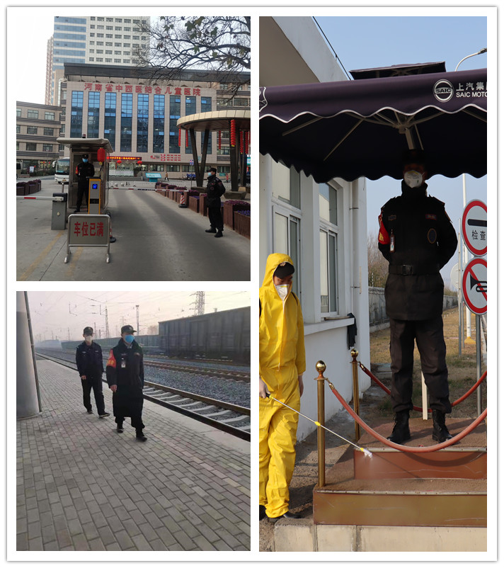 皇甲特衛，鄭州保安，鄭州安檢，安檢設備租賃