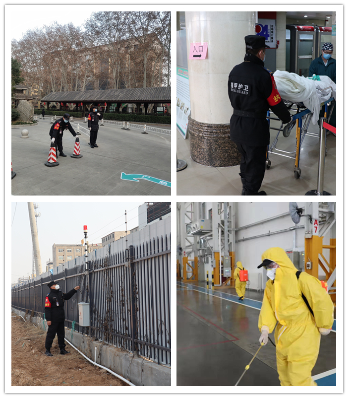 皇甲特衛，鄭州保安，鄭州安檢，安檢設備租賃