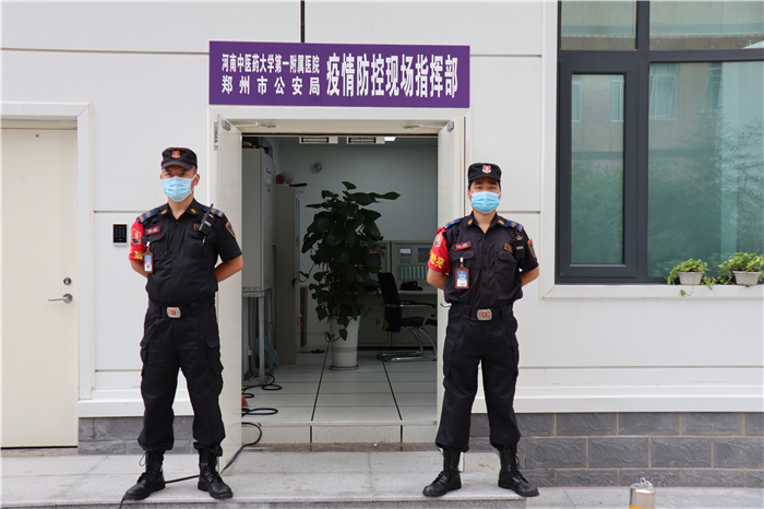 皇甲特衛，鄭州安檢，鄭州保安，防爆安檢設備租賃