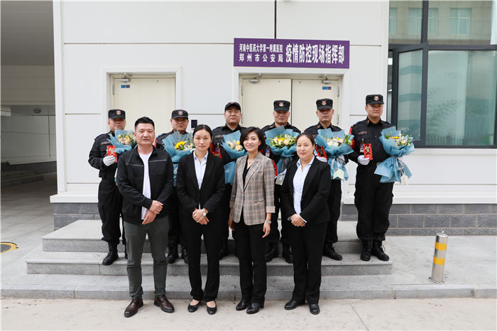 皇甲特衛，鄭州安檢，鄭州保安，防爆安檢設備租賃